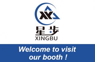 2016 Hong Kong Houseware Fair ( Spring Edition)