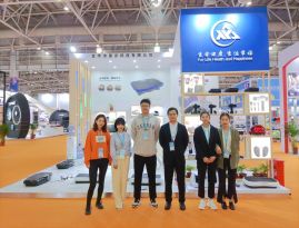 2021 China Fuzhou Cross-Border Exchange Conference