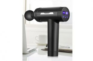 What You Should Know About The Fascia Gun