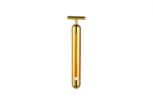 Do you Want to Thin Your Face?